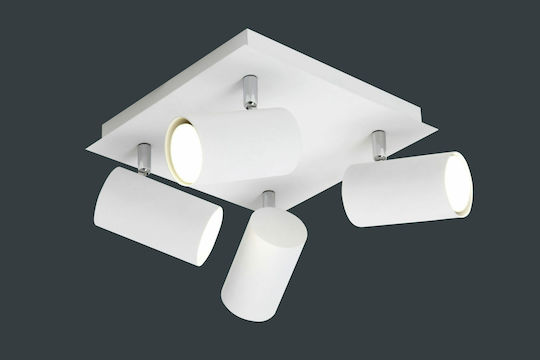 Trio Lighting Marley Спот с 4 Светлини и с Цокъл GU10 в Бял Цвят