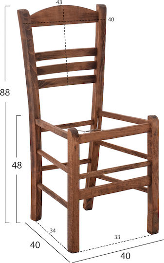 HomeMarkt Wooden Skeleton for Dining Room / Kitchen Chair 40x40x88cm Brown
