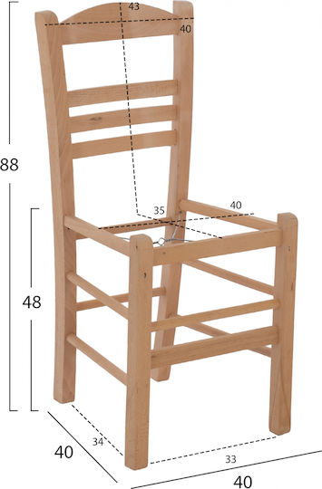 HomeMarkt Holzrahmen Für Esszimmer-/Küchenstuhl Beige 40x40x88cm