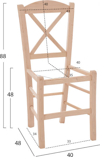 HomeMarkt Auggie Skeleton for Dining Room / Kitchen Chair Wooden 40x48x88cm Beige
