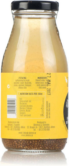 Jukeros Chia Fresca Limonadă Fără carbonatare și zahăr în Sticlă 260ml