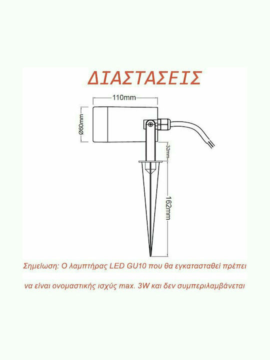 Aca Sticla Lumină Led Fixă SL7030G