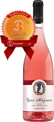 Κτήμα Μπαραφάκα Κρασί Τρείς Μάγισσες Ροζέ Ημίγλυκο Νεμέας Ημιαφρώδες 750ml