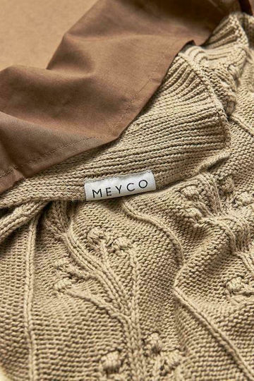 Meyco Сет Бебешки Листове За Количка Памучни Cheetah Uni Chocolate 2бр 100x150cm