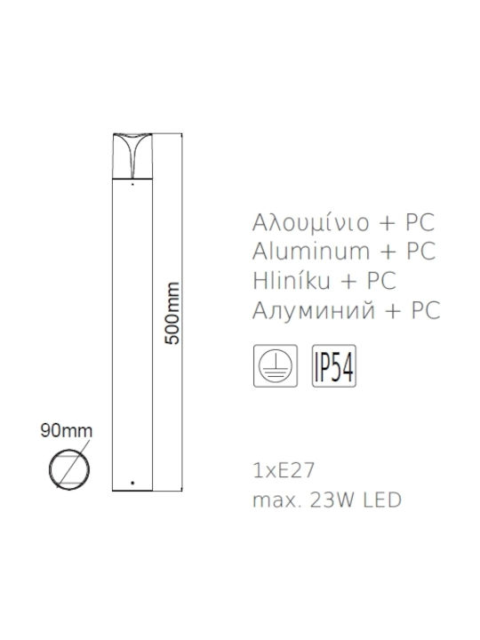 Aca Phoibe Outdoor Small Post Floor Lamp 10W IP54 for E27 Bulb Gray