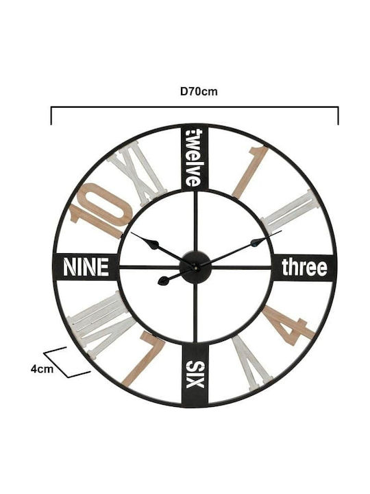 Inart Ρολόι Τοίχου Μεταλλικό Μαύρο 70cm