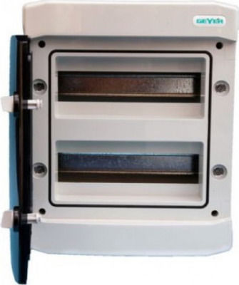 Geyer Ainos Wall mounted 12-Elements Fuse Box with 2 Rows W287xH361xD112mm