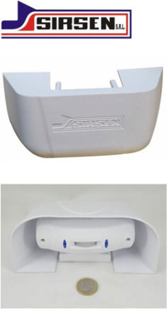 Sirsen Cover for Alarm System Οριζόντιο για Outgate