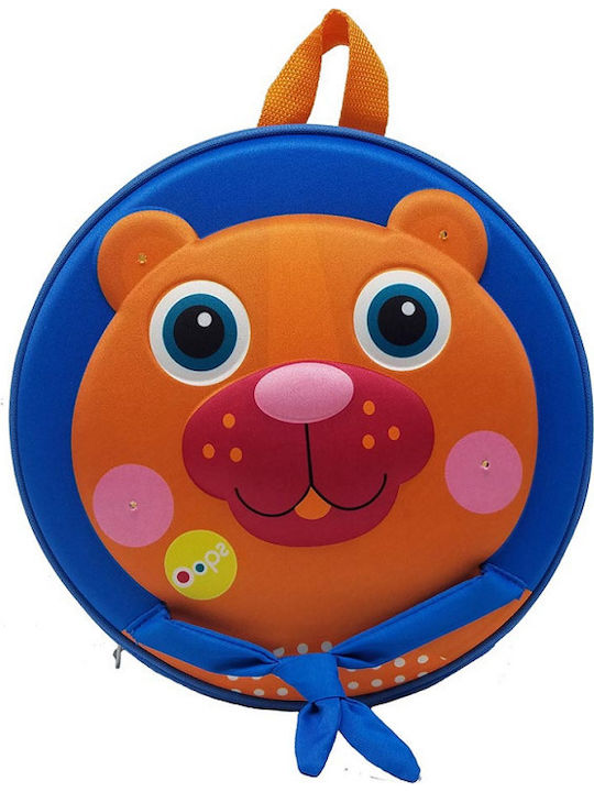 Oops My Starry Bear School Backpack Kindergarten Blue 28 x 7.5 x 26.5cm