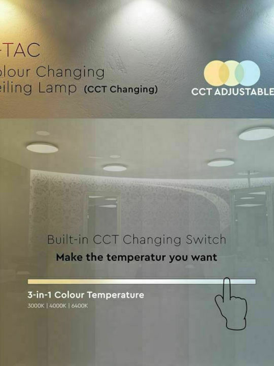 V-TAC Кръгла На открито LED Панел 24W с Топло бяло Светлина 35см.