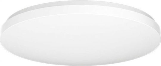 Xiaomi Outdoor LED Panel 45.8cm Xiaomi Outdoor LED Panel 45.8cm