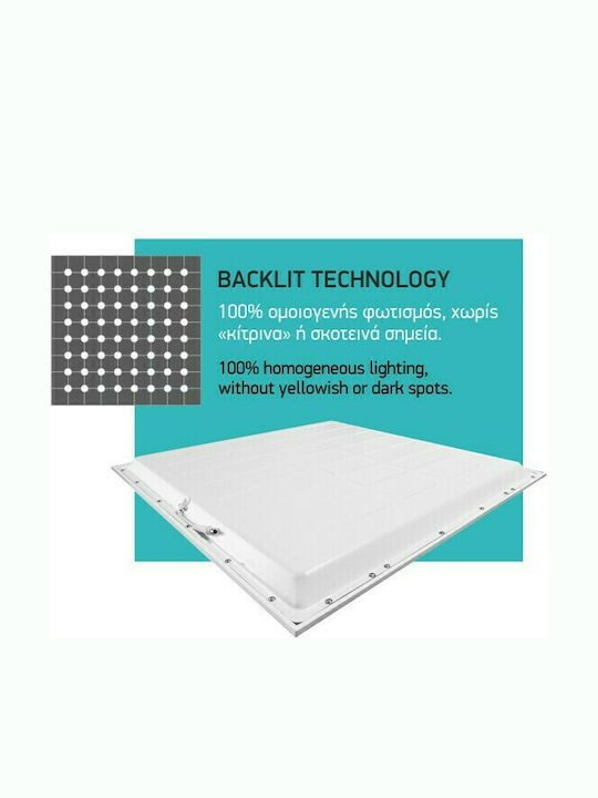 Spot Light Square Recessed LED Panel 40W with Natural White Light 4000K 60x60cm