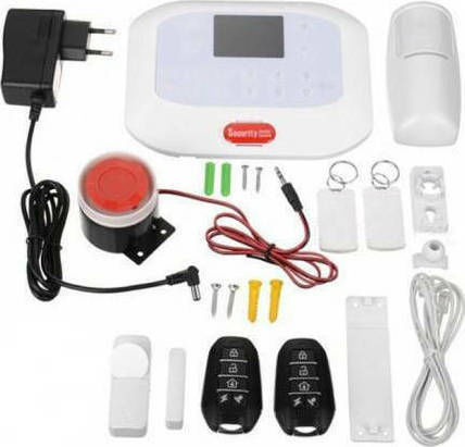 Tele Wireless Alarm System with Motion Detector , Door Sensor , Siren , 2 Remotes , 2 Tags , Hub and Keyboard (GSM)
