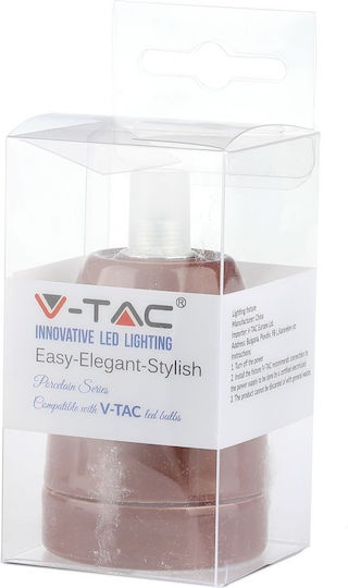 V-TAC VT-799 Ντουί Προέκτασης για Ντουί E27 Καφέ 3802