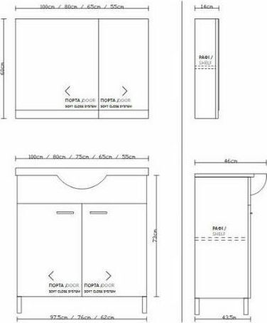 Savvopoulos Cronos 001 Badezimmer Waschtisch-Einheit mit Waschbecken & Spiegel mit Licht