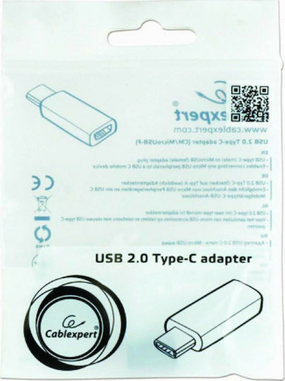 Cablexpert Μετατροπέας USB-C male σε micro USB female 1τμχ A-USB2-CMMF-01