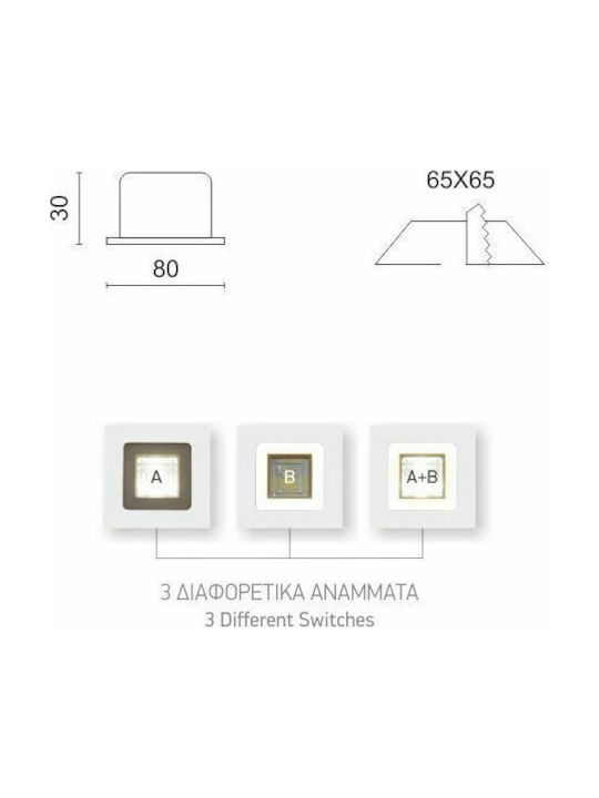 Spot Light Τετράγωνο Μεταλλικό Χωνευτό Σποτ με Ενσωματωμένο LED και Φυσικό Λευκό Φως 6W 3000-4000K 550Lm Λευκό 8x8εκ. 1τμχ Spot Light Τετράγωνο Μεταλλικό Χωνευτό Σποτ με Ενσωματωμένο LED και Φυσικό Λευκό Φως 6W 3000-4000K 550Lm Λευκό 8x8εκ. 1τμχ