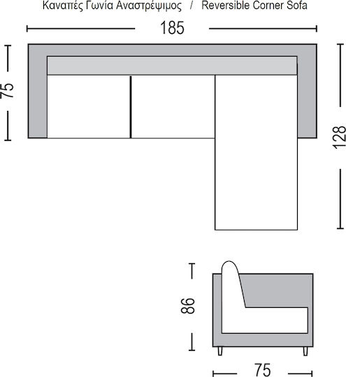 Porto Colțar cu Colț Reversibil Gri Închis 185x128x75cm E9920,1