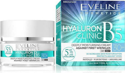 Eveline Hyaluron Clinic Αnti-aging & Moisturizing 24h Day/Night Cream Suitable for All Skin Types with Hyaluronic Acid 50ml