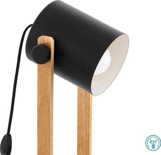 Eglo Φωτιστικό Hornwood