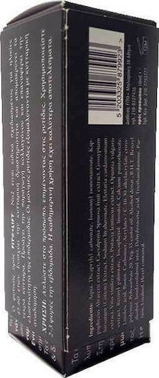 Fito+ No2 Moisturizing & Anti-aging Serum Face with Peptides & Hyaluronic Acid for Radiance & Firming 10ml