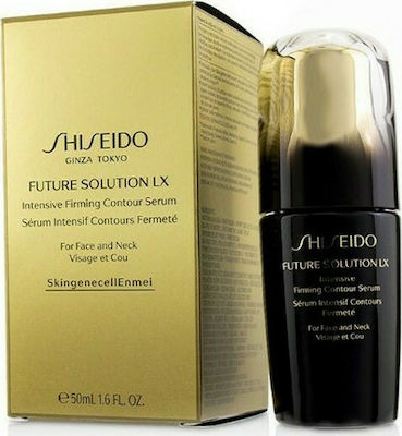 Shiseido Future Solution LX Intesive Firming Contour Serum Gesicht für Straffung 50ml