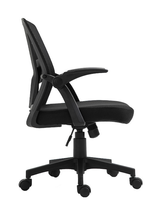 Fylliana W-20-2Β Bürostuhl mit Einstellbaren Armen Schwarz