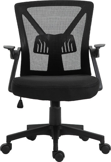 Fylliana W-20-2Β Bürostuhl mit Einstellbaren Armen Schwarz Fylliana W-20-2Β Bürostuhl mit Einstellbaren Armen Schwarz