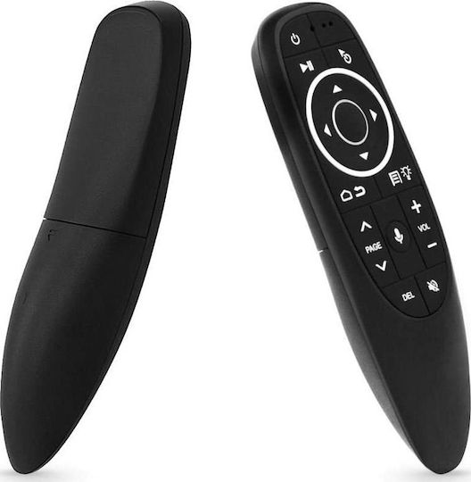 Συμβατό Τηλεχειριστήριο G10s Pro Gyroscope για TV Boxes και Τηλεοράσεις AirMouse Backlit