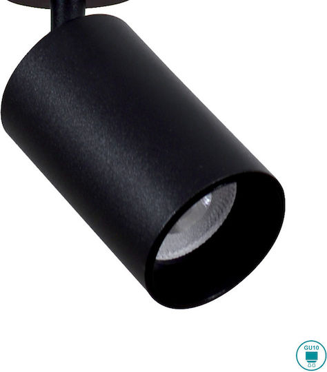 Viokef Stage Single Spot with Socket GU10 in Black Color