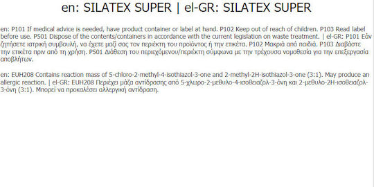 Neotex Silatex Super Ελαστομερές Ακρυλικό Επαλειφόμενο Στεγανωτικό 12kg Λευκό