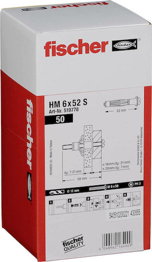 Fischer Metal Cavity Fixing HM Улей Метален 6x52мм 50бр 519778