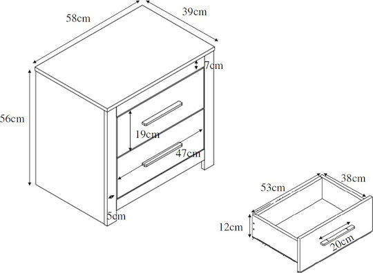 Bedside Table Dodo Wooden Beige 58x39x56cm