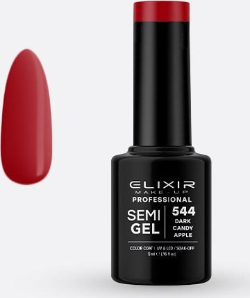 Elixir Semi Gel Semipermanent Lac de Unghii 544 Dark Candy Apple 5ml 1buc