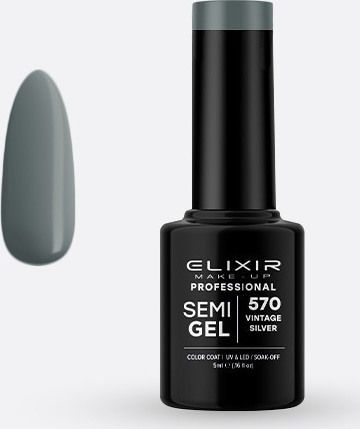 Elixir Semi Gel Semi-Permanent Nail Polish 570 Vintage Silver 5ml