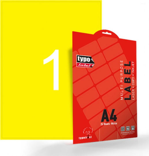 Typotrust 25 Самозалепващи A4 етикети 210x297мм