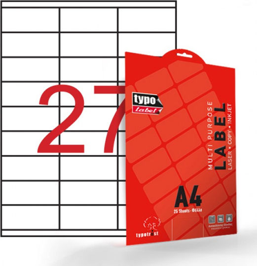 Typotrust 675 Self-Adhesive Rectangular A4 Labels 70x32.12mm