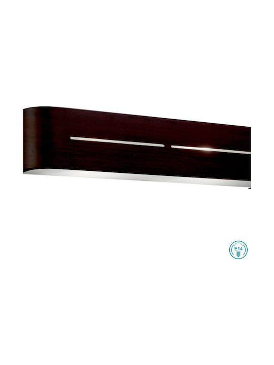 Viokef Terry Modern Wall Lamp with Socket E14 Brown Width 40cm