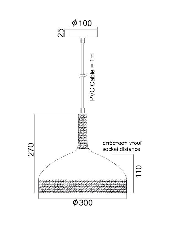 Aca Pendant Light White Bell with Socket E27 30cm