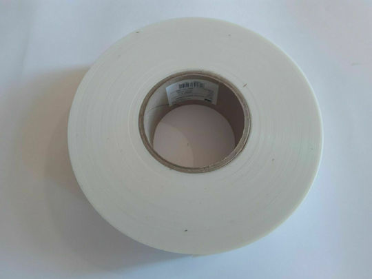 3M Reflective Tape White W5.5cm x L1m