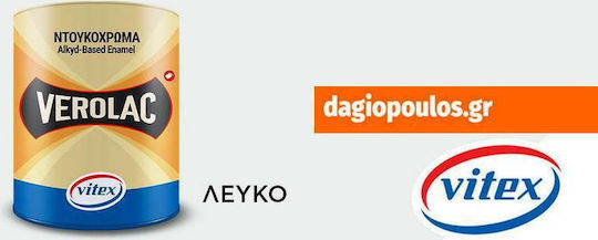 Vitex Βερνικόχρωμα Αντιδιαβρωτικό Διαλύτου Verolac 0.75lt 13 Λευκό Γυαλιστερό
