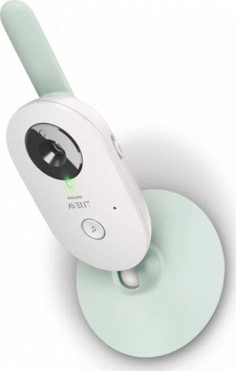 Philips Comunicare pentru bebeluși