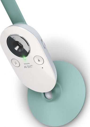 Philips Comunicare pentru bebeluși