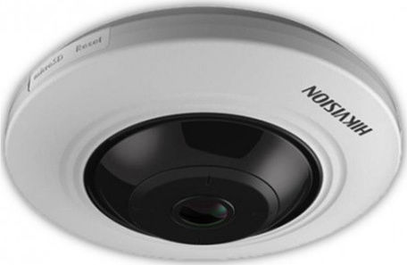 Hikvision DS-2CD2955FWD-I IP Surveillance Camera Full HD+ 5MP