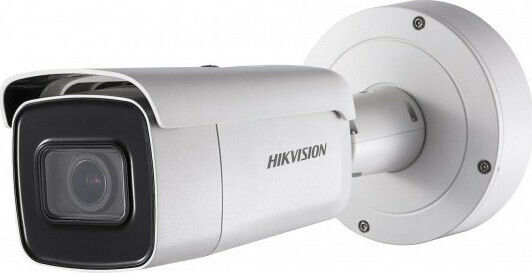 Hikvision DS-2CD2643G1-IZS IP Cameră de Supraveghere Full HD+ 4MP Rezistentă la apă cu Lentilă 2.8-12mm