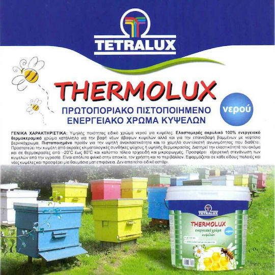 Tetralux Thermolux Bienenstock Farbe Yellow 750ml