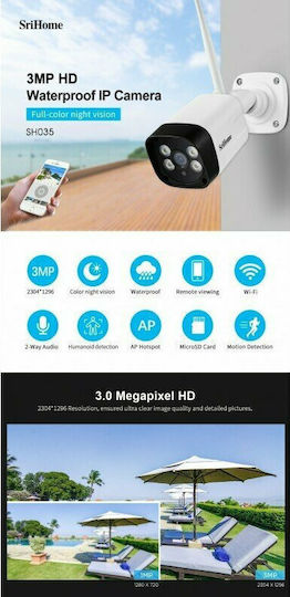 Sricam SH035 IP Überwachungskamera Wi-Fi Full HD+ 3MP Wasserdicht mit Zwei-Wege-Kommunikation und Objektiv 2.8mm