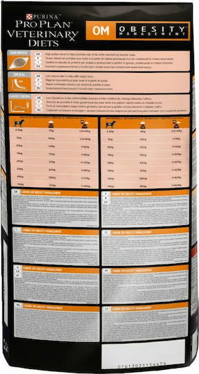 Pro Plan Veterinary Diets OM Obesity Management 12kg Ξηρά Τροφή Διαίτης, χωρίς Γλουτένη για Ενήλικους Σκύλους με Πουλερικά