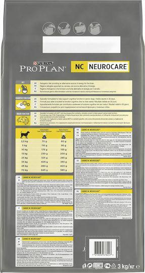 Pro Plan Veterinary Diets NC Neurocare 3kg Dry Food Gluten-Free for Adult Dogs with Brown rice and Chicken