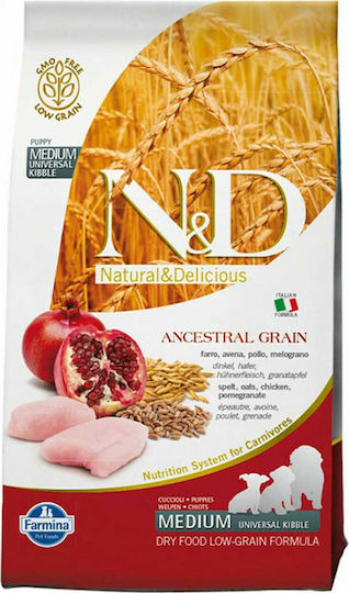 Farmina Ancestral Grain Puppy Medium & Maxi 2.5kg Dry Food with Few Grains for Medium & Large Breed Puppies with Chicken and Pomegranate